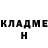 КЕТАМИН ketamine Andrey Krasnogirov