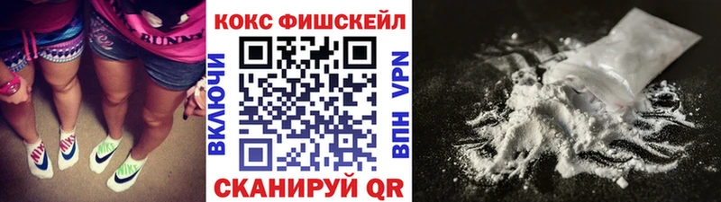 Кокаин Перу  Мегион 