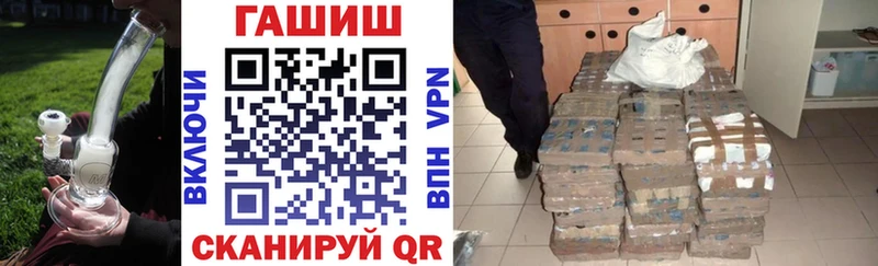 ГАШИШ гашик  Мегион 