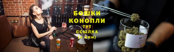 кокаин Арсеньев