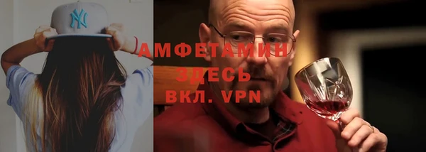 МДМА Аркадак